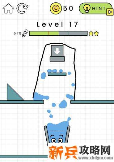 快乐水杯第17关怎么过？ HappyGlass第17关攻略