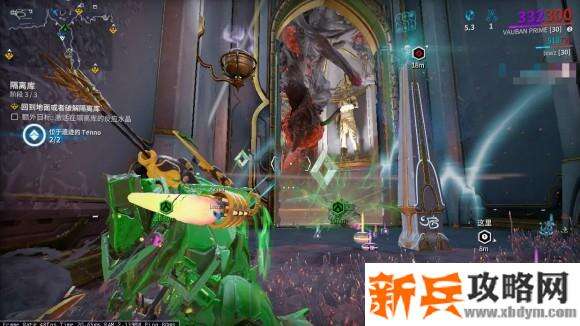 星际战甲《Warframe》安魂方尖碑刷材料攻略