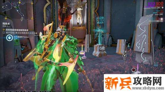 星际战甲《Warframe》安魂方尖碑刷材料攻略