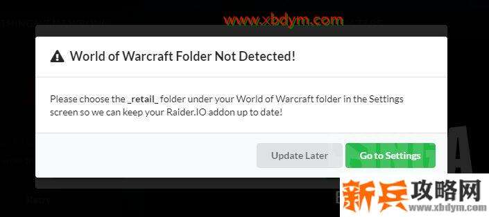 Raider.IO国服怎么用 魔兽世界Raider.IO国服下载安装使用指南