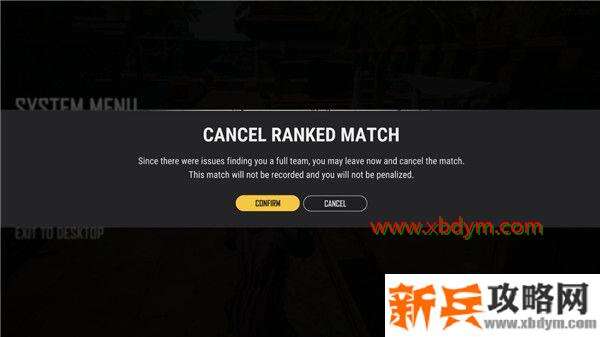 绝地求生第10赛季第2轮更新了什么 绝地求生第10赛季第2轮更新公告