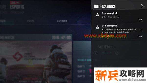 绝地求生第10赛季第2轮更新了什么 绝地求生第10赛季第2轮更新公告