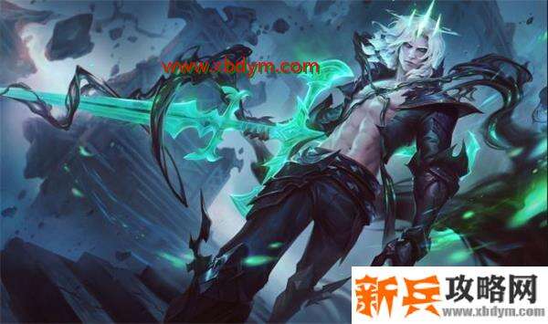 LOL新英雄佛耶戈技能是什么 英雄联盟破败之王佛耶戈技能介绍