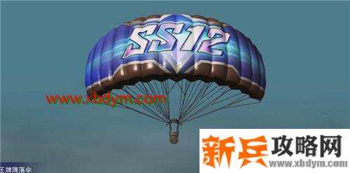 和平精英ss12特训套装怎么样 和平精英ss12特训套装介绍