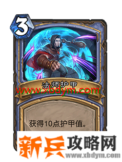 炉石传说对决模式赛季中期更新了什么 炉石传说对决模式赛季中期更新内容