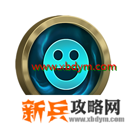 云顶之弈命运之轮云顶宝典第II期介绍 云顶之弈命运之轮云顶宝典第II期奖励一览