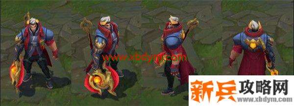 福牛守护者德莱厄斯特效