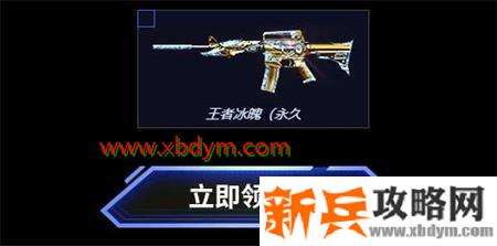 2021CF1月藏宝图活动地址 CF1月藏宝图活动链接2021