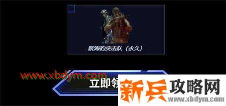 2021CF1月藏宝图活动地址 CF1月藏宝图活动链接2021