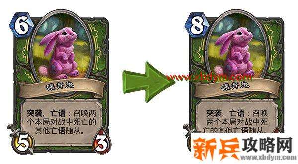 炉石传说1月29日更新了什么 炉石传说1月29日19.4.1补丁更新内容