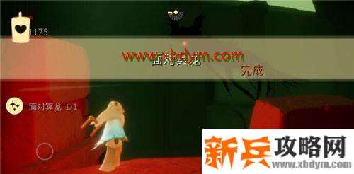 光遇1.30任务怎么做 光遇每日任务攻略1月30日