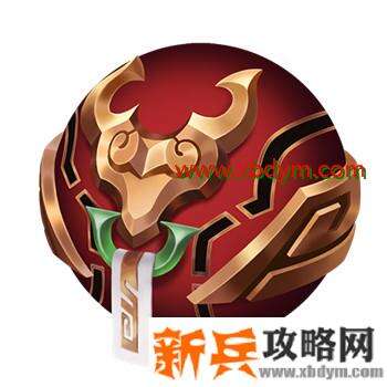 英雄联盟福牛守护者法球有什么奖励 lol福牛守护者2021法球奖励内容