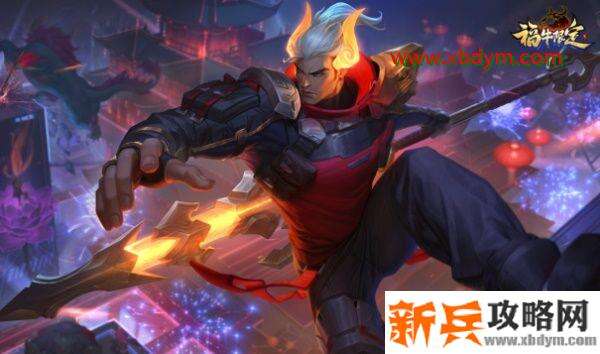 福牛守护者嘉文四世皮肤特效