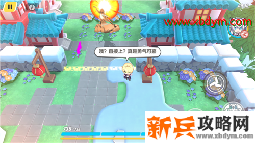 崩坏3神州漂流记木牌挑战1-5怎么打 崩坏3木牌挑战1-5打法攻略 