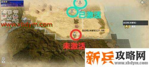 妄想山海西极峰在哪 妄想山海西极峰位置介绍