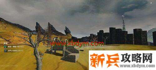 妄想山海西极峰在哪 妄想山海西极峰位置介绍