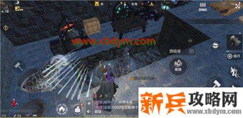 妄想山海西极峰在哪 妄想山海西极峰位置介绍