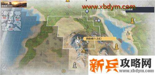 妄想山海西极峰在哪 妄想山海西极峰位置介绍