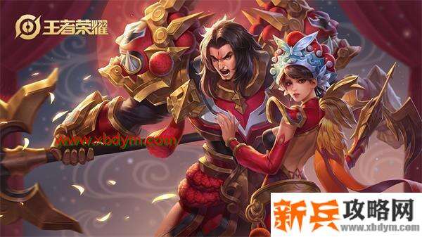 王者荣耀霸王别姬什么时候返场多少钱 王者荣耀霸王别姬皮肤返场时间价格2021年2月