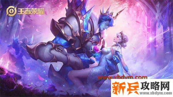 王者荣耀冰霜恋舞曲什么时候返场多少钱 王者荣耀冰霜恋舞曲皮肤返场时间价格2021年2月