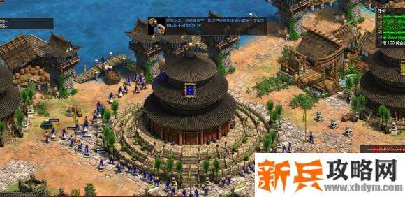 帝国时代2决定版鄱阳湖之战攻略