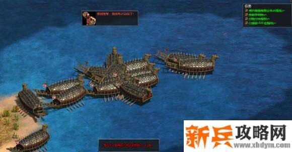 帝国时代2决定版露梁海战攻略