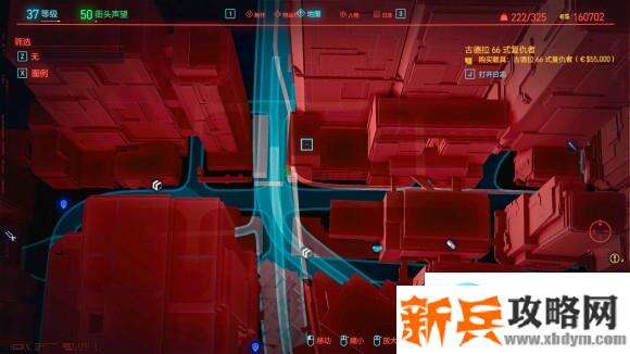 赛博朋克2077《Cyberpunk2077》影武士小白鼠任务跑酷流攻略