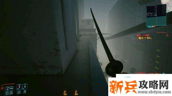 赛博朋克2077《Cyberpunk2077》影武士小白鼠任务跑酷流攻略