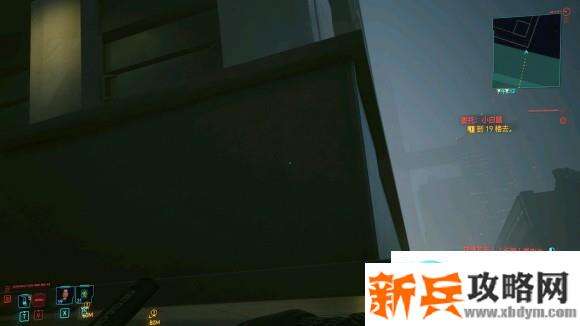 赛博朋克2077《Cyberpunk2077》影武士小白鼠任务跑酷流攻略