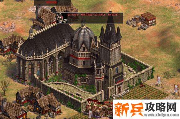 帝国时代2决定版图尔战役攻略