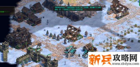 帝国时代2决定版山崎之战攻略