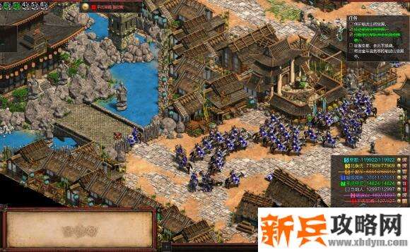 帝国时代2决定版离博山之战攻略