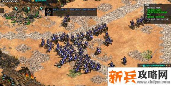 帝国时代2决定版离博山之战攻略