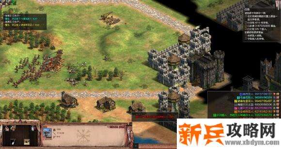 帝国时代2决定版约克城攻略