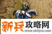 帝国时代2决定版黑斯廷斯战役攻略