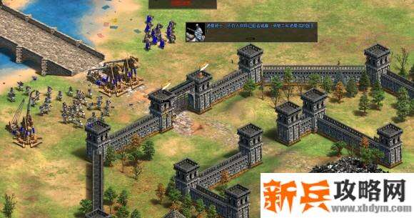 帝国时代2决定版黑斯廷斯战役攻略