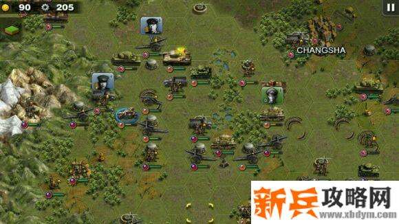 欧陆战争6衡阳保卫战五星攻略