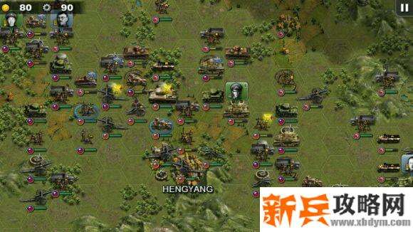 欧陆战争6衡阳保卫战五星攻略