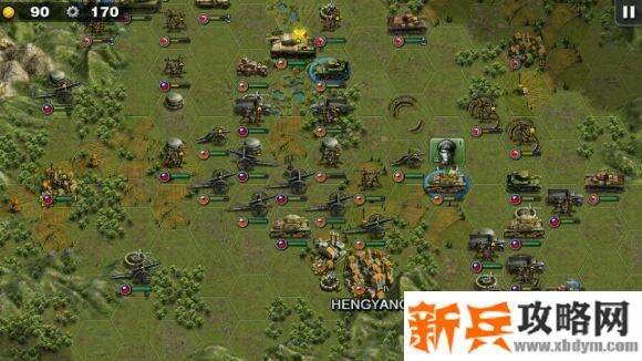 欧陆战争6衡阳保卫战五星攻略