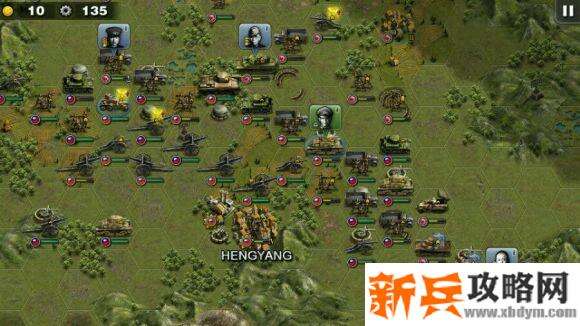 欧陆战争6衡阳保卫战五星攻略