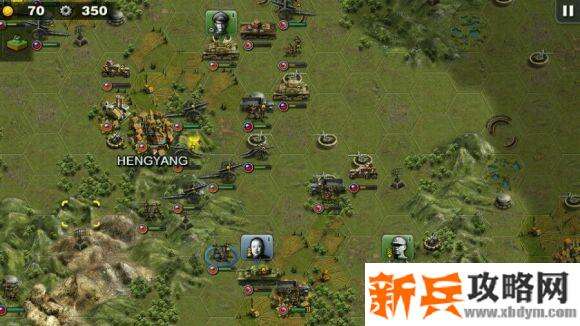 欧陆战争6衡阳保卫战五星攻略