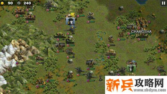 欧陆战争6衡阳保卫战五星攻略