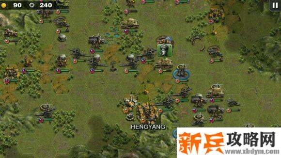 欧陆战争6衡阳保卫战五星攻略