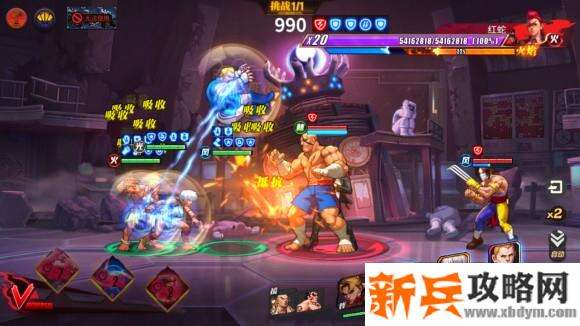 街霸对决格斗家故事金牌间谍第8关攻略