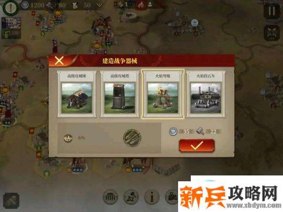 欧陆战争6扎马战役攻略