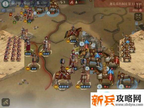 欧陆战争6扎马战役攻略