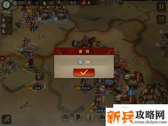 欧陆战争6扎马战役攻略