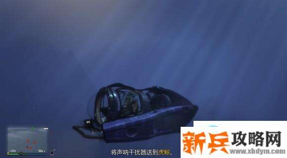 侠盗猎车手5《GTA5》单刷佩里科岛攻略