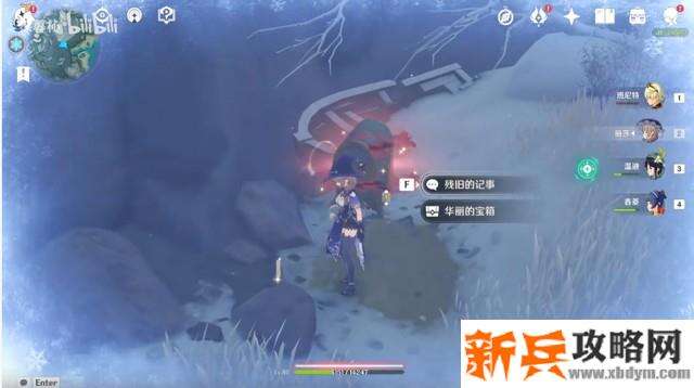 原神《Project》逆子归乡隐藏成就攻略