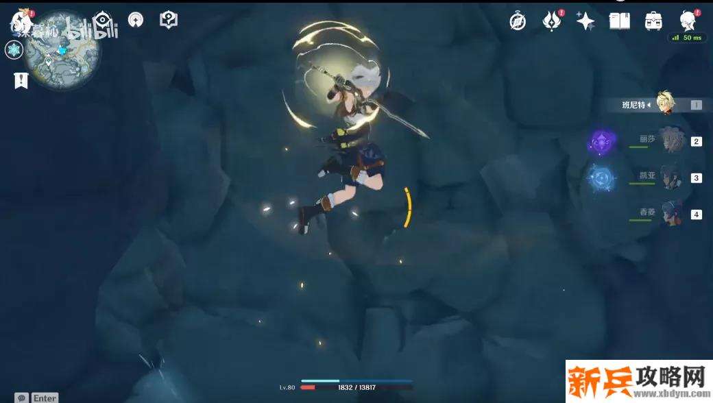 原神《Project》逆子归乡隐藏成就攻略